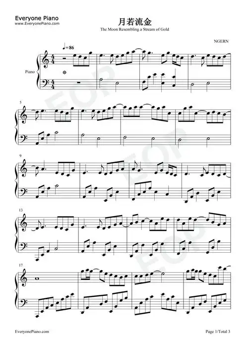 月若流金-c调简单版