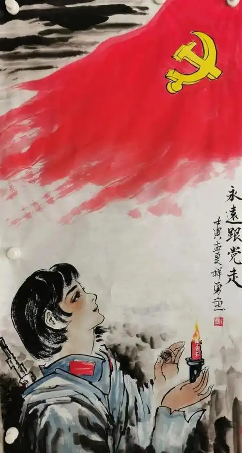 景县举办"庆七一·颂党恩"书画作品展