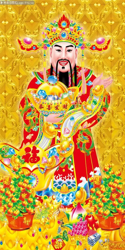 财神爷玄关图片