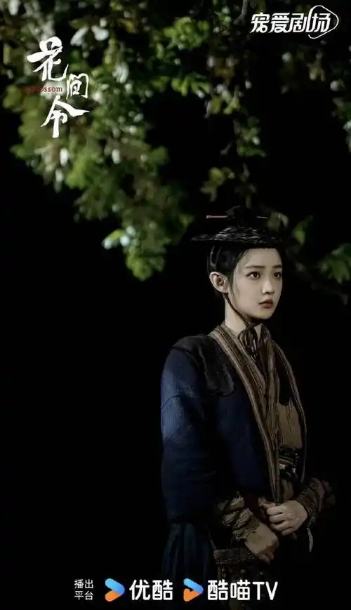 鞠婧祎出演双角色,结局暗藏第二季伏笔