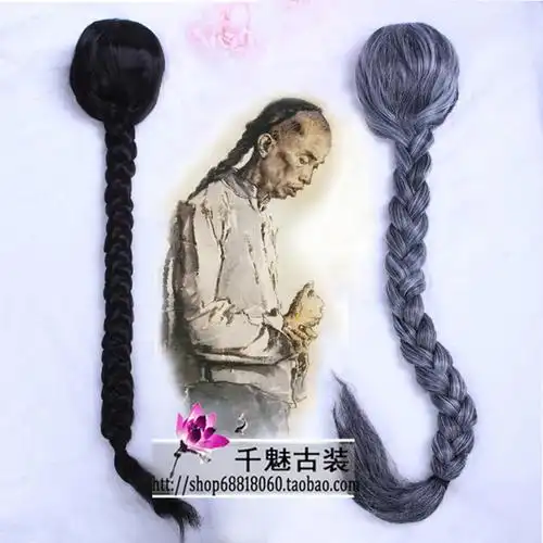 清朝大辫子假发男辫子民国发型辫子演出假发辫子清朝辫子头套