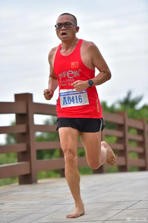 十英里跑步线上赛暨中国传统八大节日元宵赛