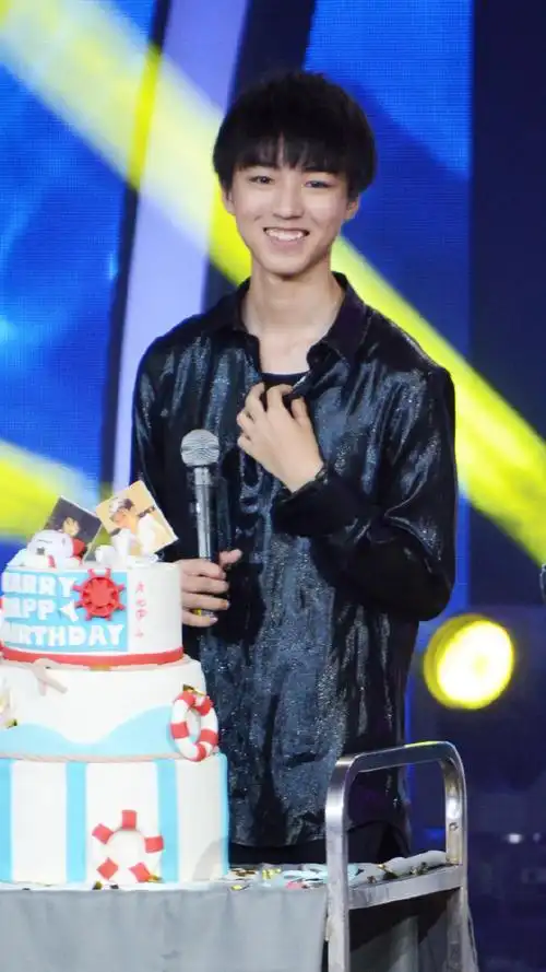 王俊凯0921生日快乐