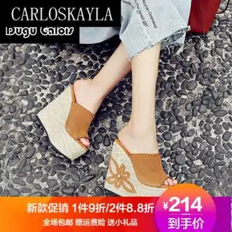 carloskayla款坡跟超高鞋增高鞋超高跟厚底增高女士外出15cm一字凉拖