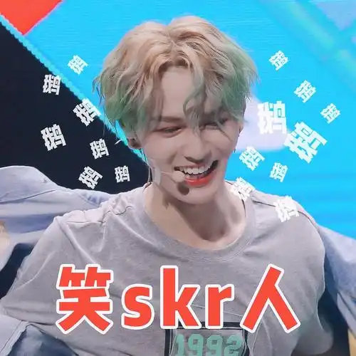 190220 | 朱正廷表情包