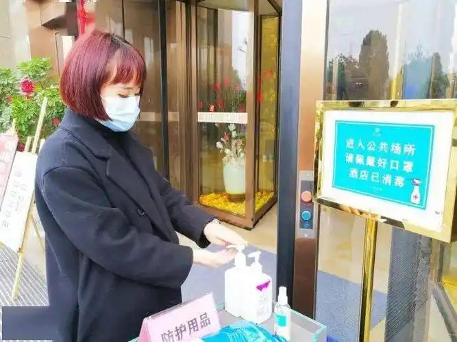 我区各酒店落实落细各项疫情防控举措_防疫