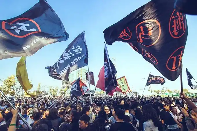 作为中国摇滚乐的一面旗帜,迷笛音乐节的脚步已经跨越大江南北,如今