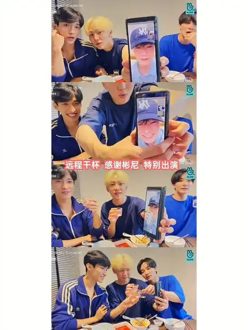 seventeen次人昨天大爆料高光懒人包