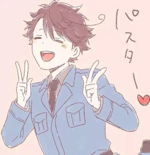 十二星男谁最会撒娇?