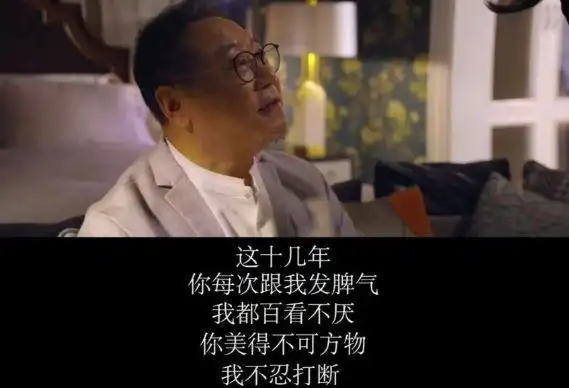 中国女演员,早该像她这么「性感」