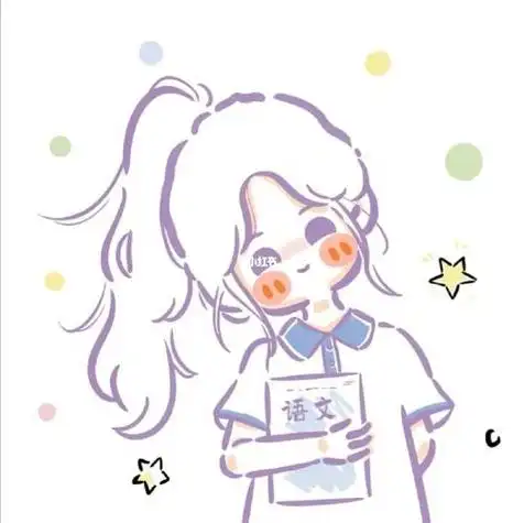 有哪些学生专用头像 头像图片大全 -【爱个性】