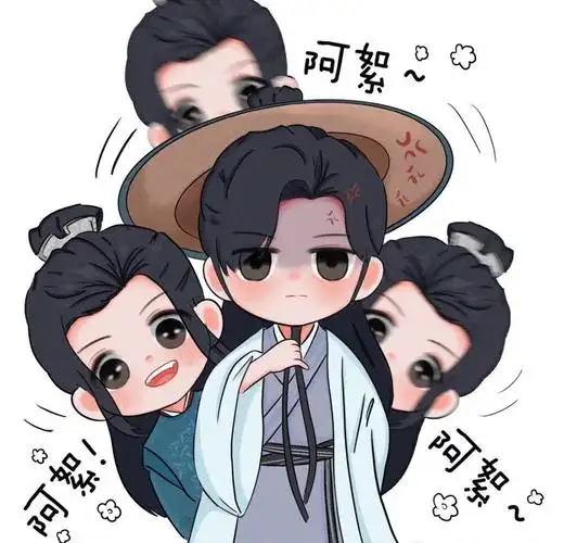 原创天涯客一部名字晋江设定海棠内容起点网友剪辑废文的作品