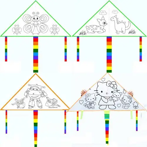 包邮空白填色风筝儿童绘画diy手工材料包教学手绘涂鸦小风筝批发