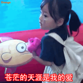 权律二爱心表情包 - 权律二爱心微信表情包 - 权律二爱心qq表情包