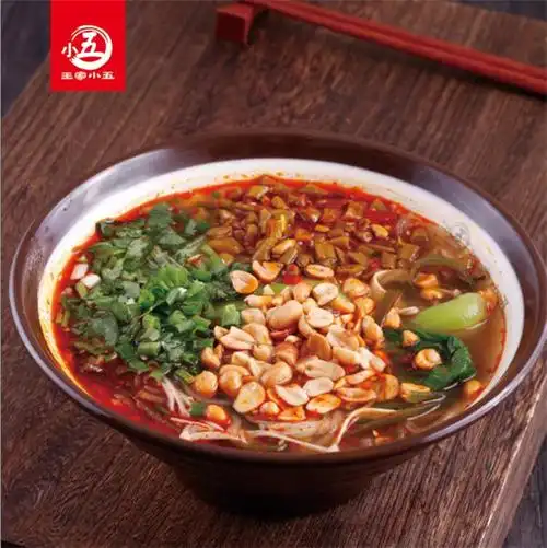 河南牛肉面加盟