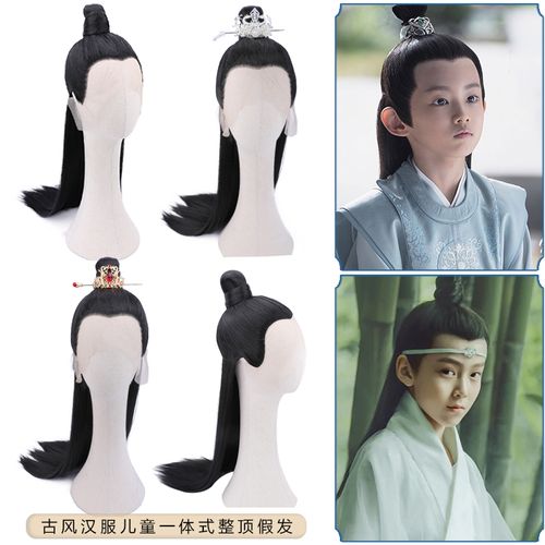 新款古风儿童发型全头套长直发古装男童整顶假发美人尖发套800a