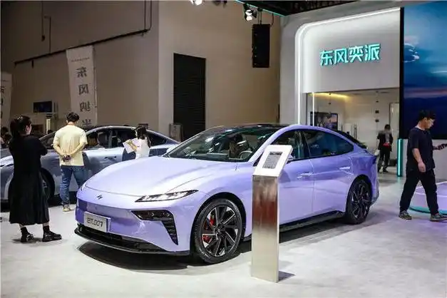 东风奕派007海口车展上市直降30000元