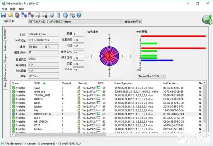149首选入门级智能路由器华为路由a1lite体验评测