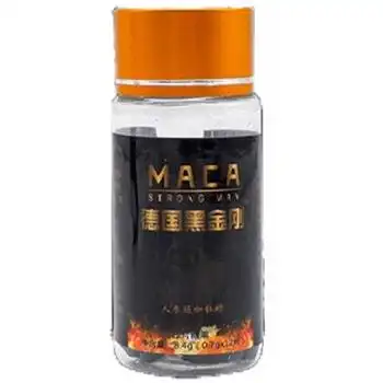 黑金刚壮阳药的功效与作用 改善男性三大问题