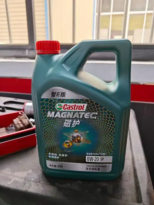 嘉实多机油怎么样 汽车保养到京东_什么值得买