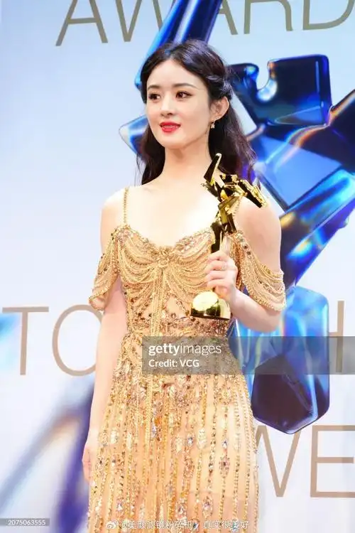 赵丽颖林更新给对方的微信备注