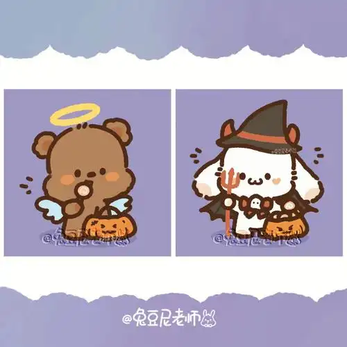 情头分享万圣节系列4小天使与小恶魔