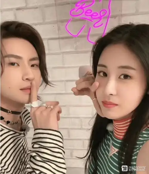 张碧晨否认新恋情!