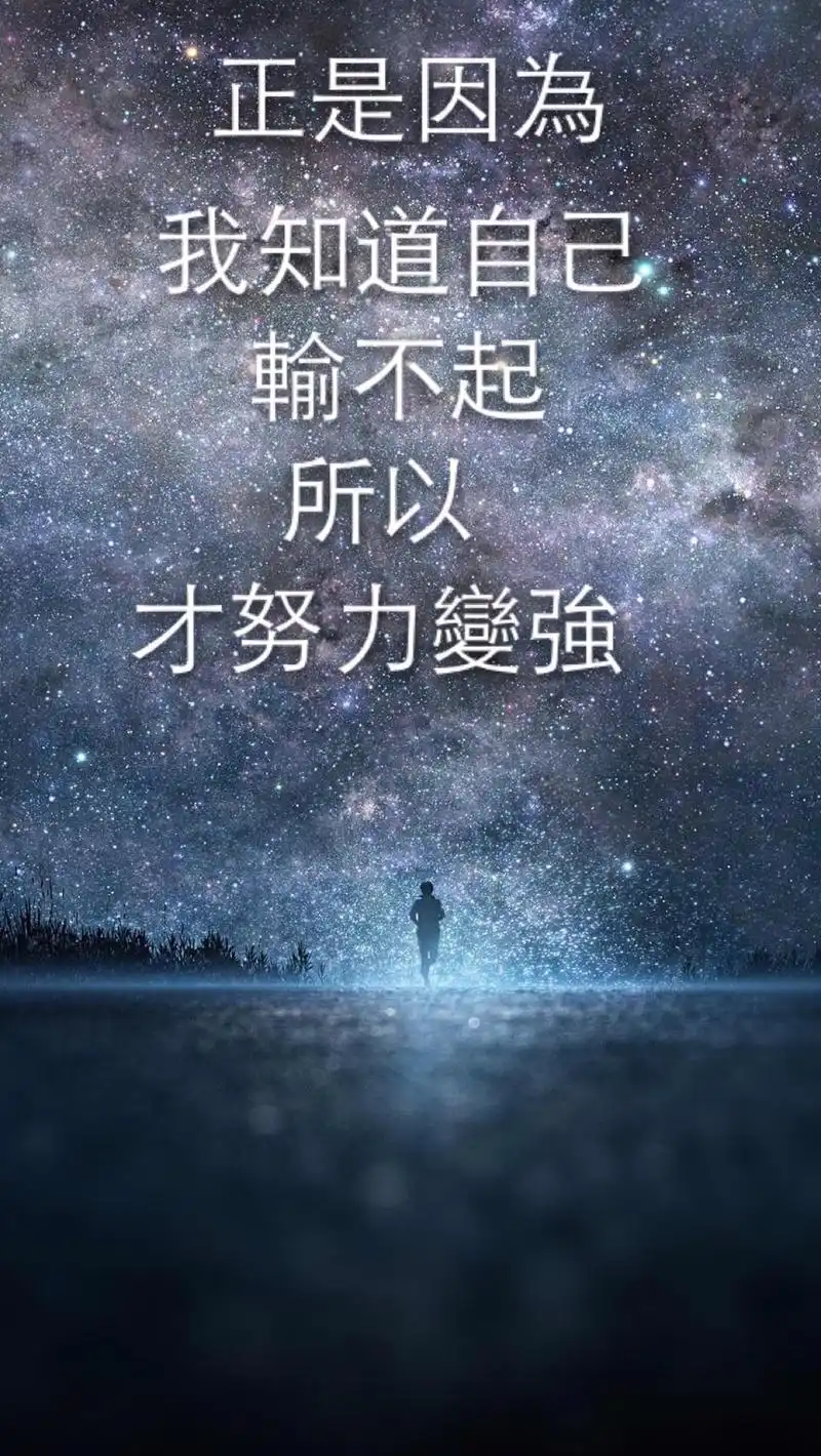 1200_2130竖版 竖屏gif 动态图 动图