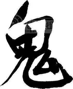 梦见被鬼附身周公解梦