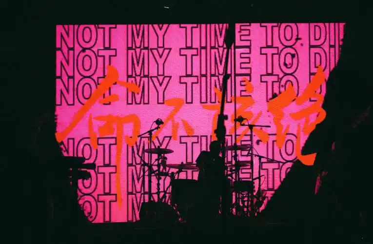 太格专访joyside做太空浪子玩自己现在想玩的音乐这才是摇滚