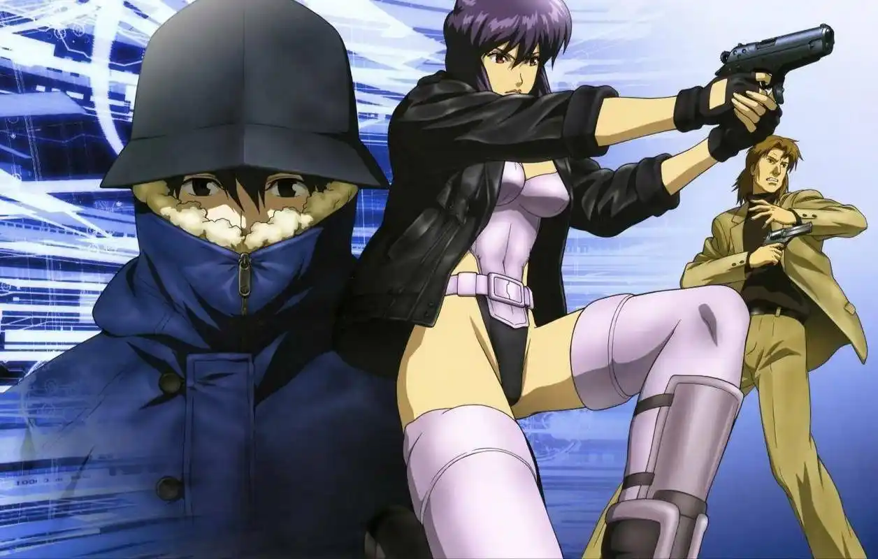 攻壳机动队,新奇的故事想法,一部很值得回味的动漫!