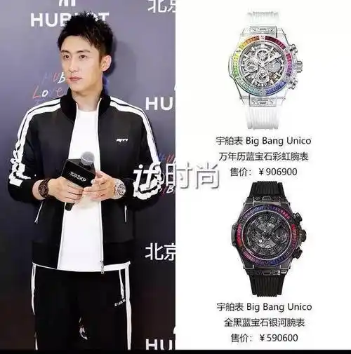 但他不仅积极配合主持人问的每个问题行程满到难以想象.