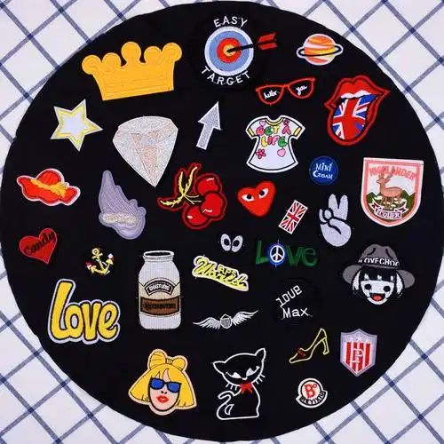 女装衣服布贴 牛仔补丁贴 羽绒贴 服装装饰破洞修补刺绣贴花优惠券