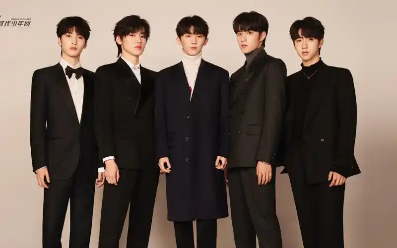 「时代少年团」《 专  业  团  队  》