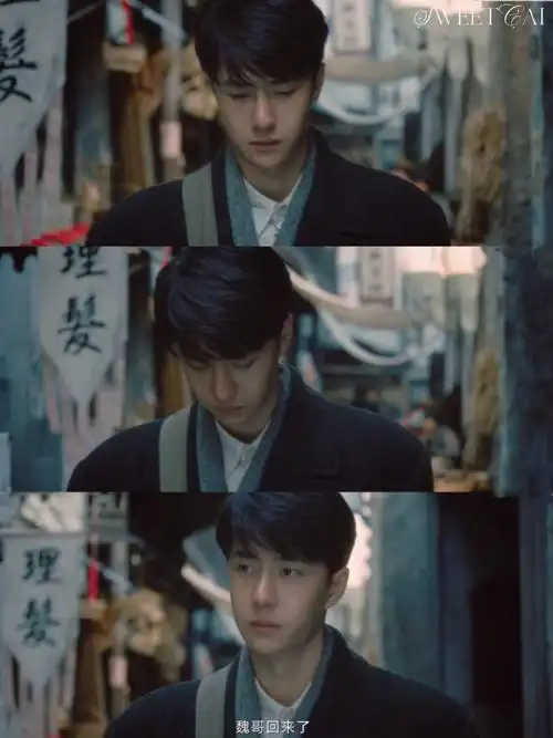 电视剧追风者##王一博演技