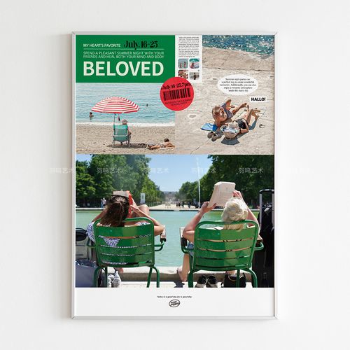 清新夏日氛围感 ins风景海滩小众艺术海报 拍照背景装饰相框画芯