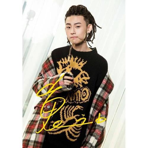 6寸   王琳凯 小鬼  亲笔签名照片新款热门宣传照签名照 8号