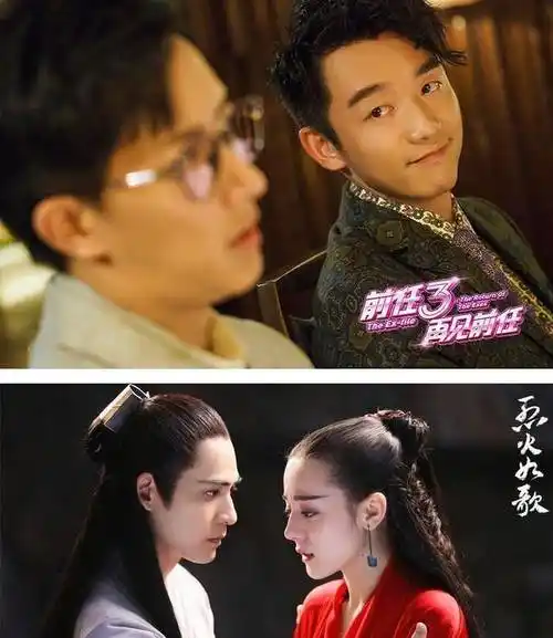 迪丽热巴确定退出《奔跑吧》这真是个明智的选择!_鹿晗_郑恺_电视观众