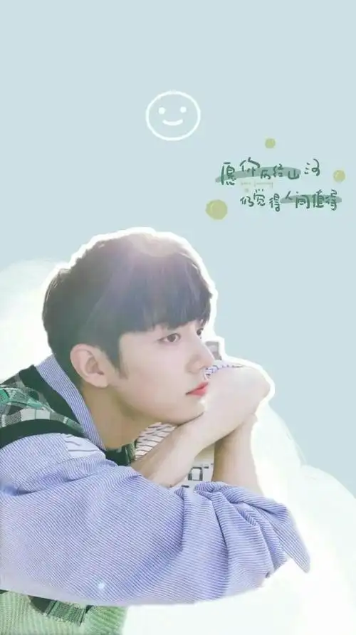 分享少女专属肖战壁纸,帅气努力的小哥哥,你值得拥有