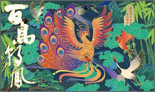 安吉白茶百鸟朝凤礼盒设计