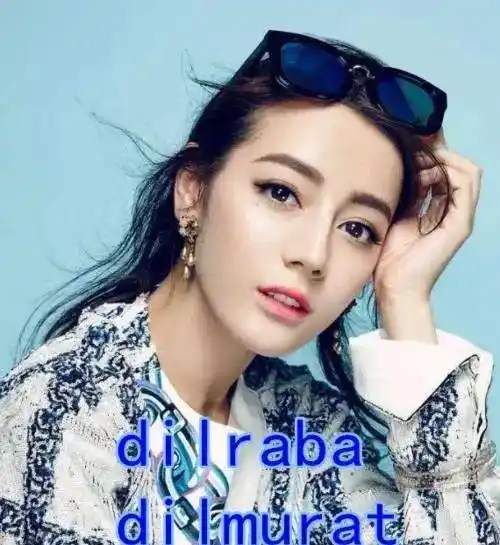 最后看到的就是迪丽热巴了,应该没有不认识她的吧,作为一个新疆出生的