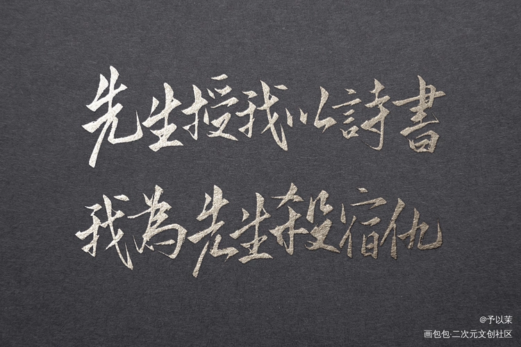 原耽语录唐酒卿将进酒原耽女孩原耽推文绘画作品