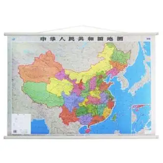 正版2022年 中国地图挂图(升级精装版 1.1米0.
