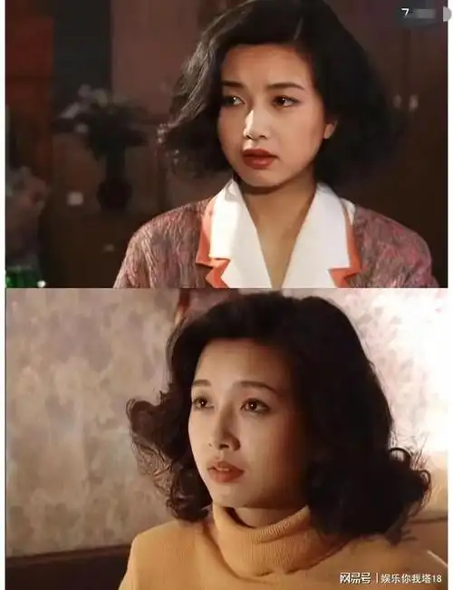 《过把瘾》剧中的女主江珊真的太美了