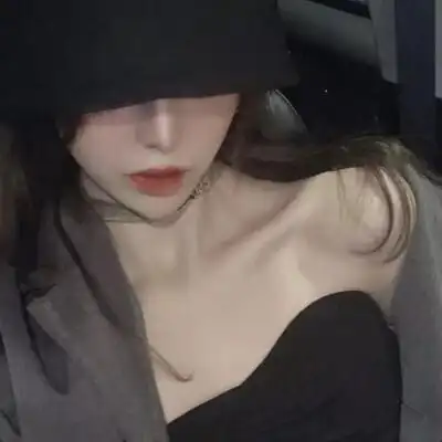 女头 御姐 高冷 猫