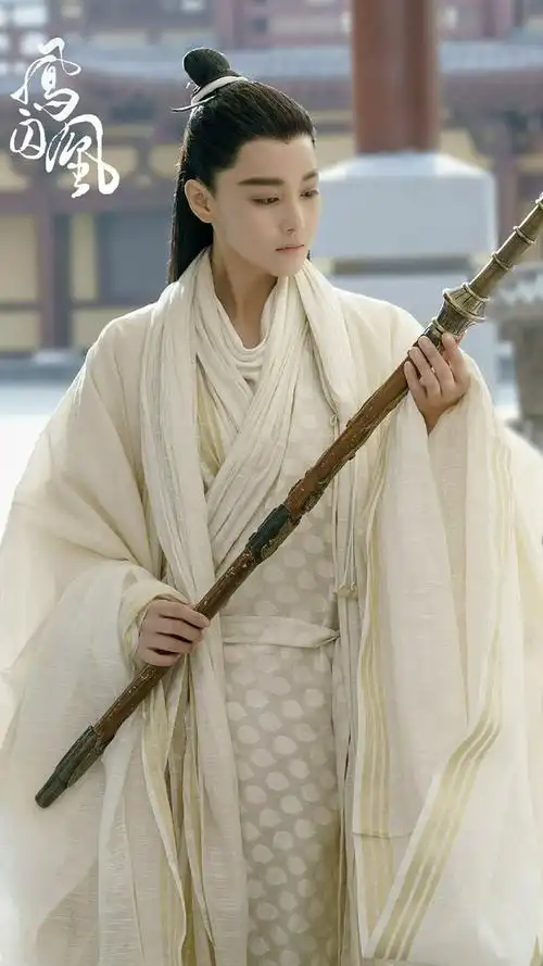 凤囚凰 王意之 张馨予