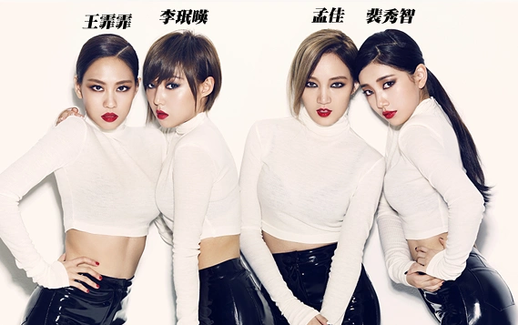 孟佳退出miss a 因组合活动只取决于秀智一人?