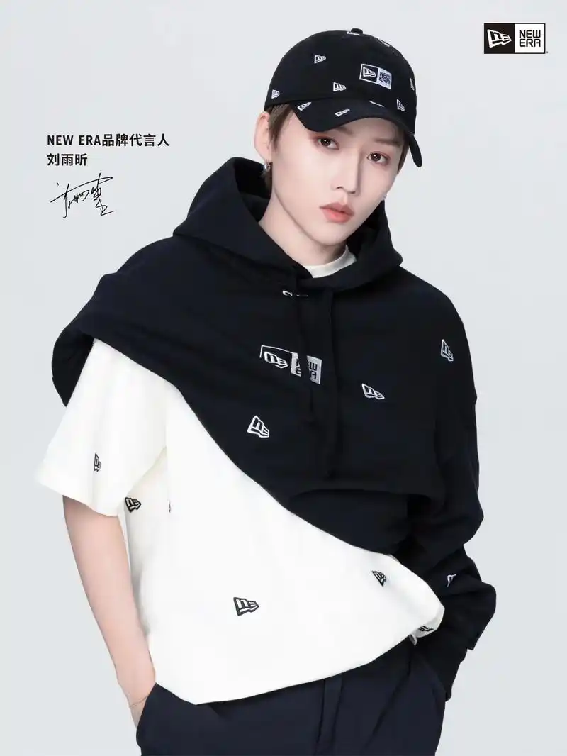 new era首位品牌代言人刘雨昕.街头涌动,碰撞热血99  - 抖音