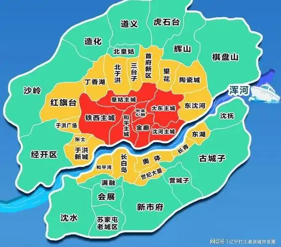 沈北新区足够努力,但是沈阳浑南实力更强,差距之大一目了然