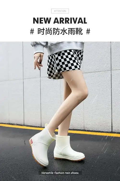 奥古狮登雨鞋女款时尚款外穿雨靴水鞋新款可爱防水防滑女士夏季短筒靴